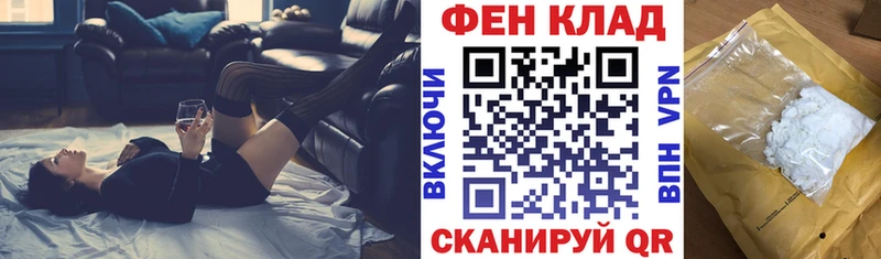 АМФ 98% Свободный