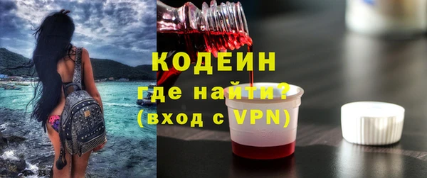 круглые Богданович