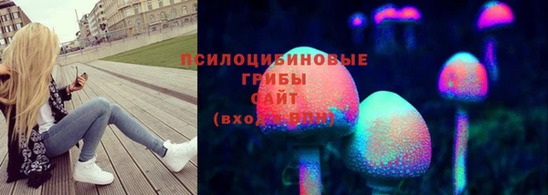 бутик Белоозёрский