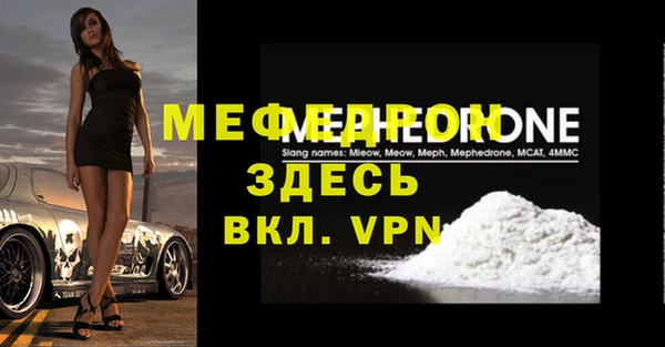 круглые Богданович