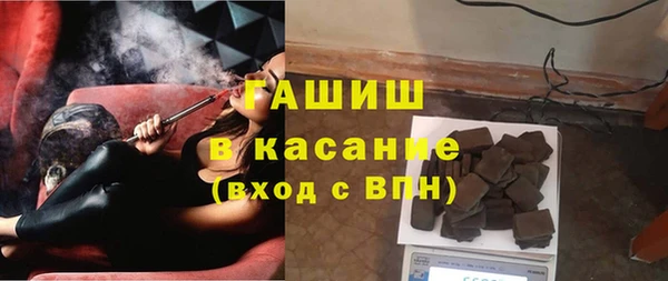 кокс Беломорск