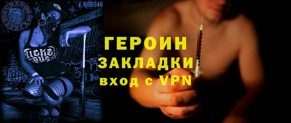 круглые Богданович