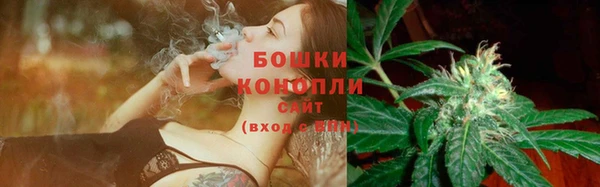 MDMA Premium VHQ Бугульма