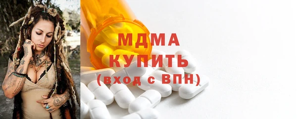 круглые Богданович