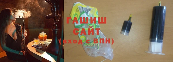 каннабис Богородск