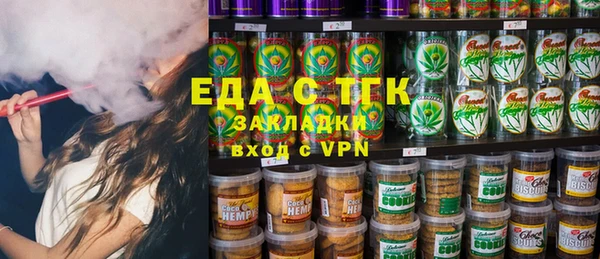 MDMA Premium VHQ Бугульма