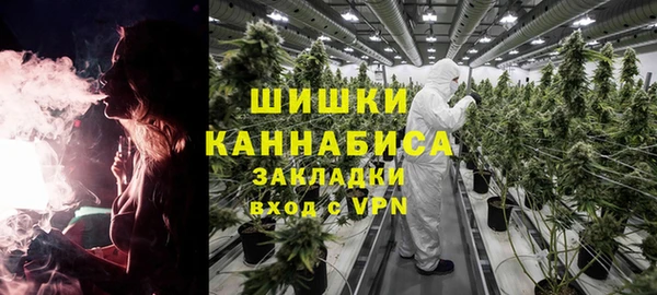 MDMA Premium VHQ Бугульма