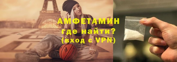 круглые Богданович
