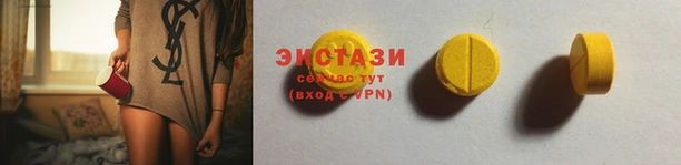 круглые Богданович
