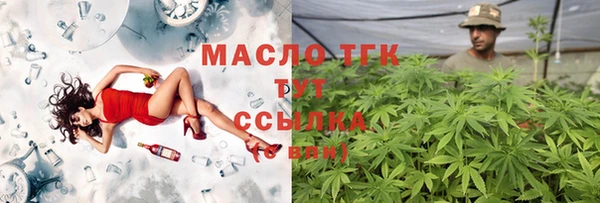MDMA Premium VHQ Бугульма