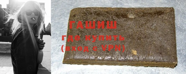 твердый Бронницы