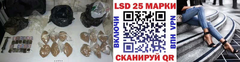 MEGA ТОР Свободный Лсд 25 экстази ecstasy