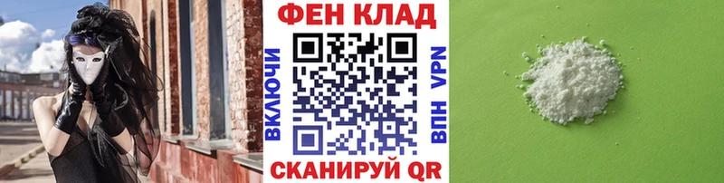МЕТАМФЕТАМИН Декстрометамфетамин 99.9%  Свободный 