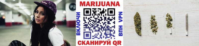 сайты даркнета состав  MEGA сайт  Свободный  Конопля SATIVA & INDICA 